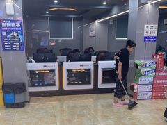 -事诚电竞(统驭店)