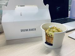 -DRUNK BAKER(上海陕康里店)