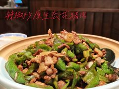 -同湘会馆(粤垦路店)