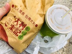 -大利来记餐厅
