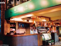 -雕刻时光咖啡馆(北航店)