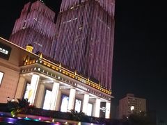 -环球港凯悦 · 享悦中餐厅