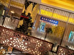-燕兰楼·清真西北融合菜(亚运村店)