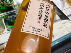 -多乐之日(五道口店)