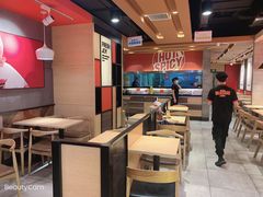 -每味每客·重庆麻辣烫(国泰店)