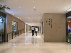 -金海湾自助餐厅(金陵饭店)