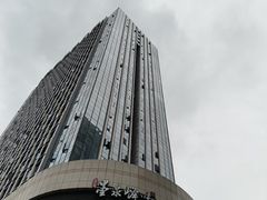 -墨泉峰味(润和国际广场店)