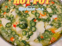 -付掌柜在成都·热炒砂锅集(金禾店)