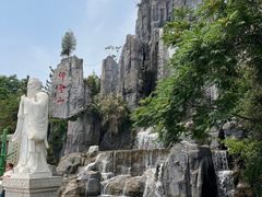 -中国翰园碑林