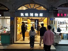 -鼓浪屿内厝澳码头(轮渡站)