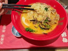 中华藤椒肥牛拉面-吾妻拉面•和风食堂(群光广场店)