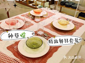 Zara Home：一切都是为了以后的家！