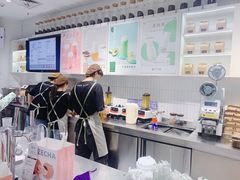 -叶子与茶(苏宁广场店)