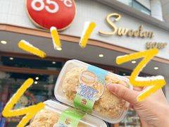 -85度C(生甜甜圈研究工坊·上海平凉店)