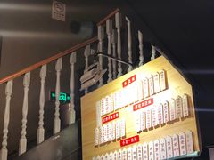 -腔调面(斜土路店)