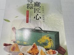 -北京厨房(SKP店)