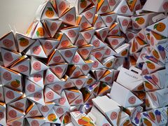 -Fruwich果明治(西单更新场店)