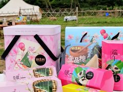 -御品轩(边家村店)