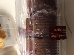 蓝莓蛋糕卷-苹果花园(鞍山路店)