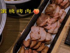 -蜜桃餐厅·伴山(湖滨商业街店)