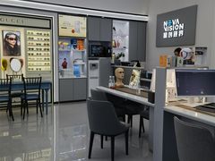 -宝岛眼镜·星创视光中心(成都仁和新城店)