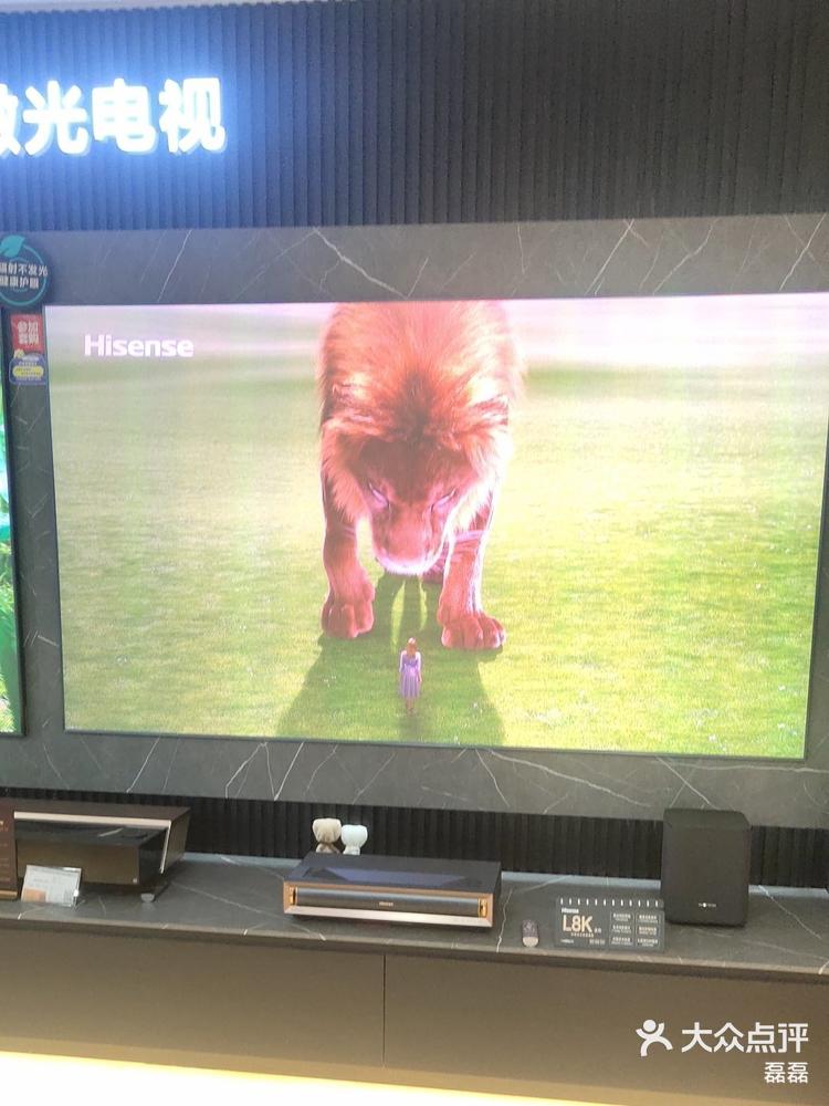海信100寸的激光电视色彩鲜明,画面清晰-大众点评