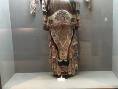 -梅园