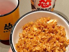 -怂火锅厂(海口国贸店)
