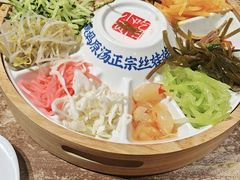 -怪噜范·老贵阳街头名小吃(鸿通城店)