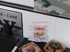 -Juicy Bakery(大学路店)