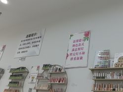 -晨·艺美甲美睫