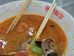 -易记皮肚面(明瓦廊店)