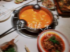 -蕃茄述·好汤自然来(江汉路店)