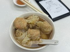 -麦文记面家(佐敦店)