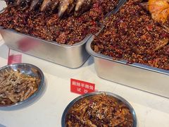 -叼叼姐手撕烤兔·兔头(十八梯店)