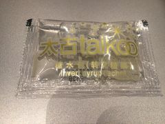 -星巴克(江北机场店)