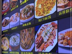 -鑫悦楼煎蟹·16年海鲜大排档