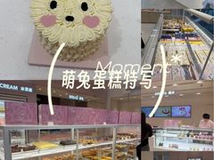 -好利来(红旗万达店)