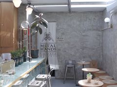 -METAL HANDS(五道营店)