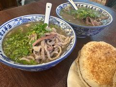 -老三羊汤【北兴隆街店】