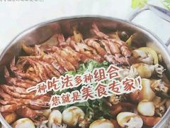 -黄记煌三汁焖锅(三胞广场店)
