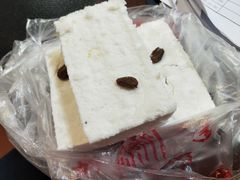 -芝兰斋糕干店(平山道店)