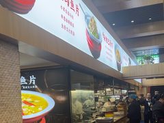 -冯小炒(巴渝大道店)