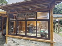 -三宝别院·村宴