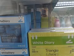 -白色日记·手作酸奶(麦凯乐店)