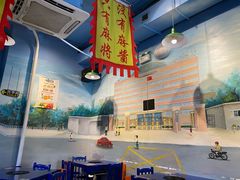 -马路边边 传媒大学店