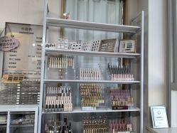 -四季·予你日式美甲美睫Nail