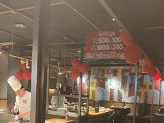 -飞阳铁板烧(ME TOWN购物中心店)