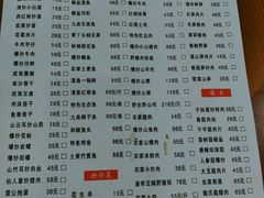 -下梅人家土菜馆(历史文化餐厅度假区店)