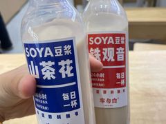 -李与白包子铺(桐梓林店)